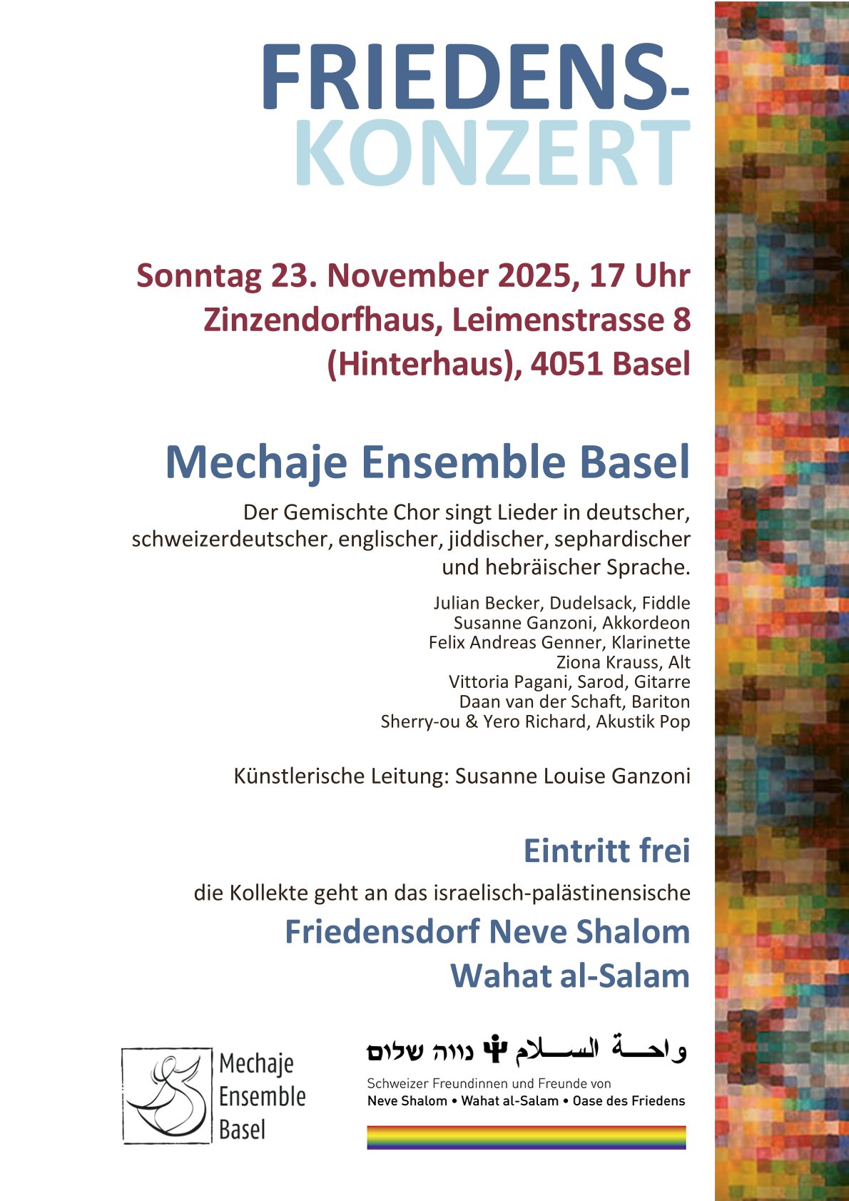 Barukh Mechaie Ensemble